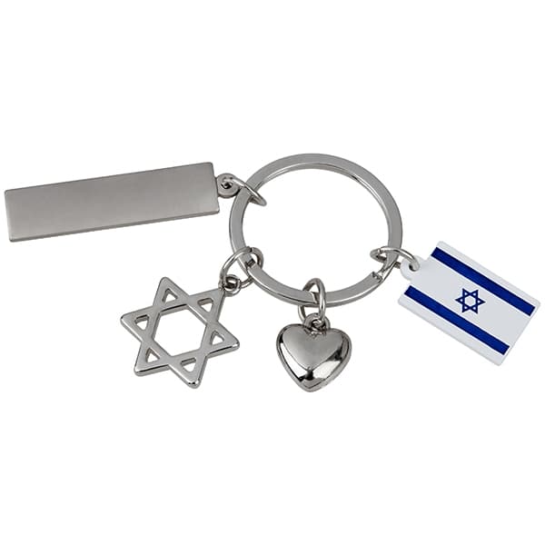 מחזיק מפתחות לב / מגן דוד / דגל ישראל / לוחית 1