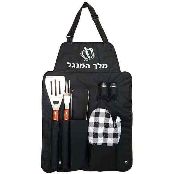 ערכת מנגל סינר עם כלים לברביקיו ,כיתוב "מלך המנגל" 1
