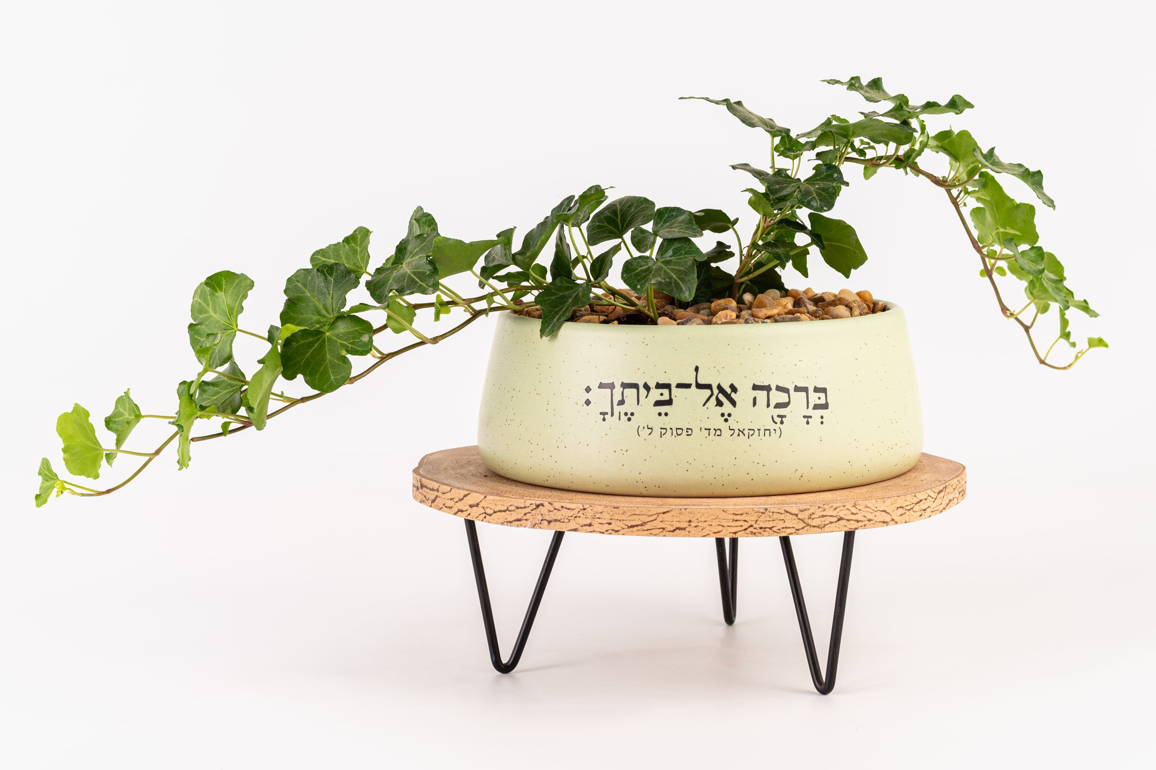 ברכה אל ביתך - אדניות 1